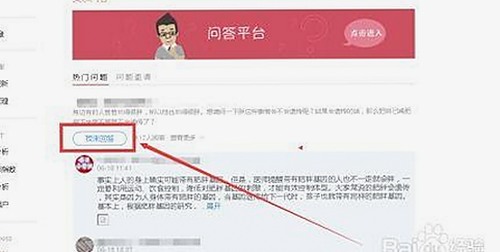 全面解析91香蕉视频安装包下载及其相关资源现状