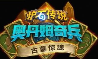 揭秘91免费2026最新版：带你了解最新影视体验与隐秘内容反差
