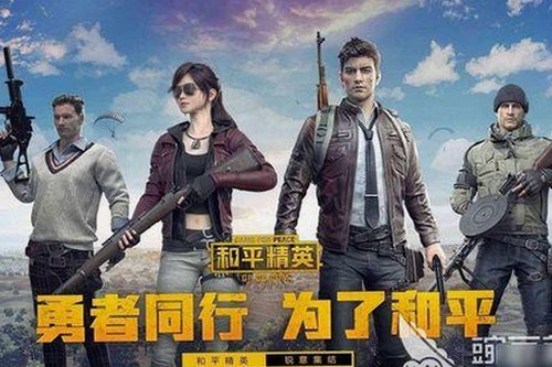 揭秘91免费2026最新版：带你了解最新影视体验与隐秘内容反差