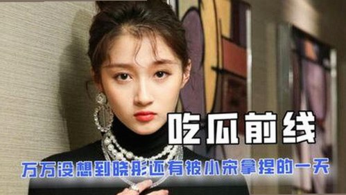 揭秘鲁鲁影院电视剧免费观看最新章节免费版下载的最新动态