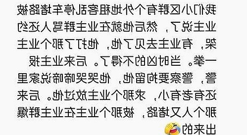 最新发布：7777官方版免费版已全面上线，尽享高清免91安装包下载体验