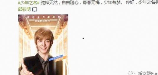 最新9.1免费网站nba入口官方版下载：全面满足你的娱乐需求