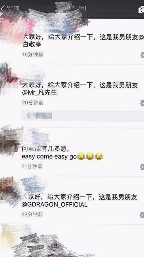 红桃影院免费观看电视剧电视剧高清官方版免费版：东莞市年轻人新宠