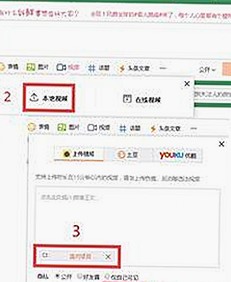 全面解析：西瓜视频免费官方版正版下载的最新动态与安全指南