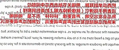 西瓜视频免费带你了解最新影视资源变化