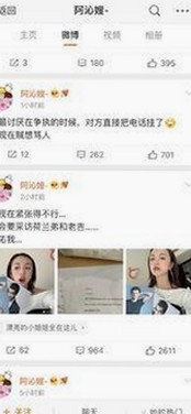 天美传奇mv免费播放电视剧大全官方版：最新内容及下载途径解析