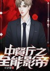 禁漫天堂下载官方版下载免费版：畅享优质内容的最佳选择