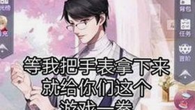 探秘西瓜视频免费官方版正版下载：三门峡市用户的新宠