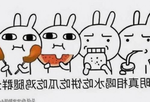 揭秘《TIMI1INFO天美传媒在线观看》免费高清在线播放全集的真实情况