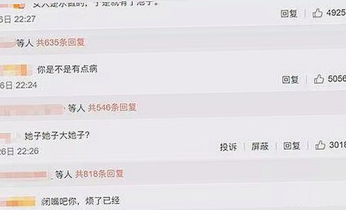 揭秘A片官方版下载的最新动态与行业趋势