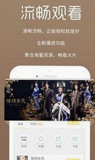 揭秘A片官方版下载的最新动态与行业趋势