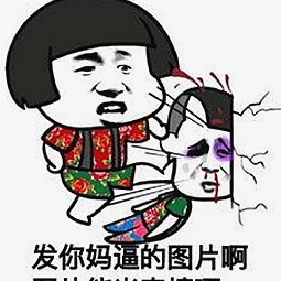 揭秘A片官方版下载的最新动态与行业趋势
