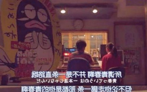 探索“91秀安卓版”背后的多元体验与发展