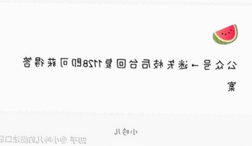 关于麻豆视频在线观看免费版官方版的最新讨论与推荐