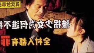 此时此刻电视剧在线观看：畅享最新剧集与热门资源推荐