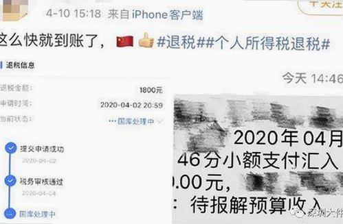 探索刘宇宁与91免费版官方版的最新动态