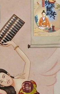 全面解析小🐔🐔伸进🈲🔞🔞A官方版正版下载的最新动态