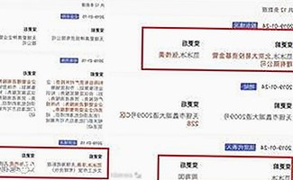 麻豆视频在线观看官方版：了解最新福利视频和相关资源
