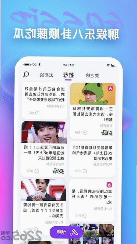 详解best365官网下载最新版本官方版大全：现状与未来趋势