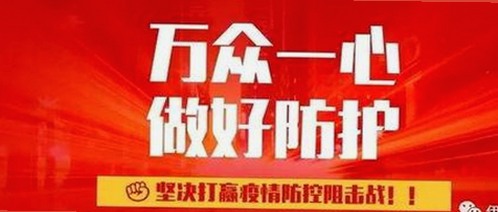 亳州市用户关注：9.1免费网站nba入口官方版下载解析与资源推荐
