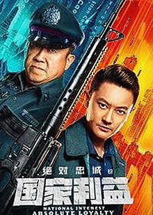 明星追剧必备：西瓜视频免费官方版下载带你轻松看尽娱乐热点