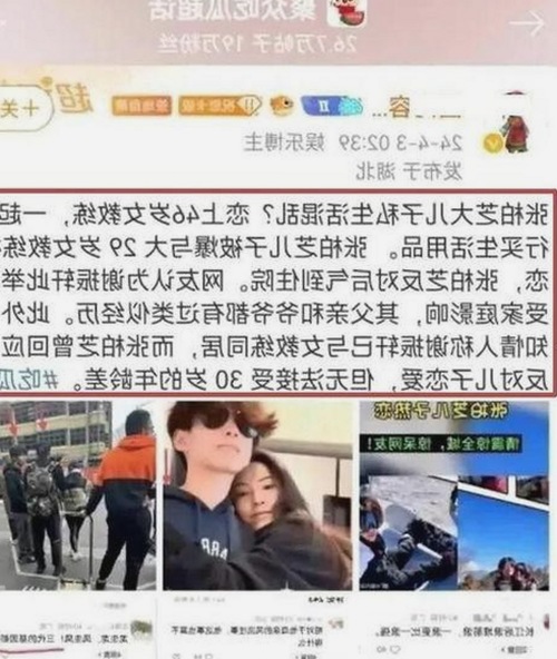 最新确认：嫩草17.c 91免费版官方版已上线，提供多平台稳定下载