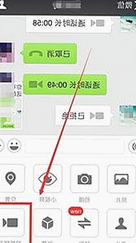 探索黄页网站官方版：全面了解其功能与相关资源