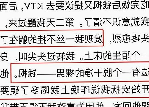 从下载到使用：西瓜视频免费免费版下载的最新变化与现状