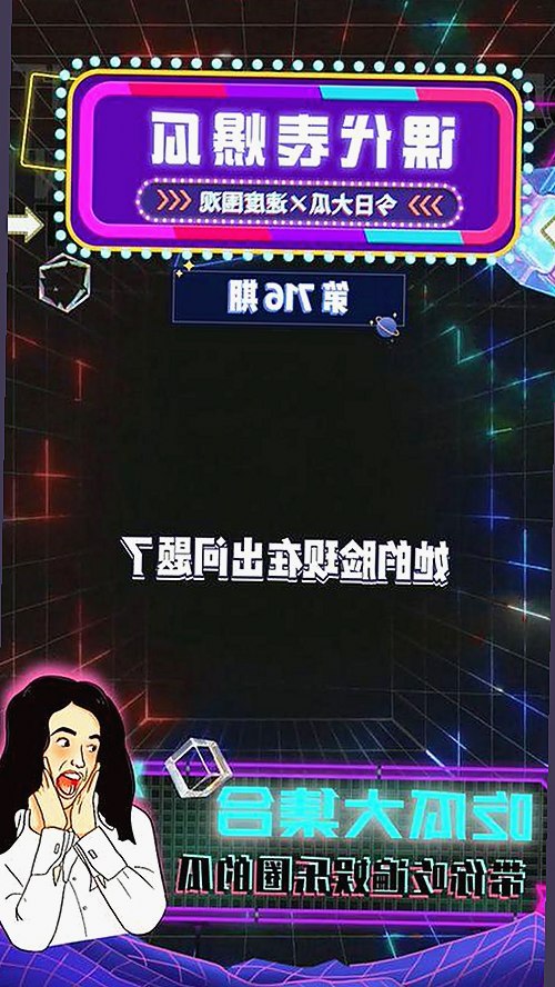 最新发布：色情软件最新版下载让你体验不一样的娱乐方式