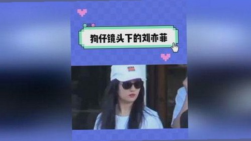 西瓜视频免费官方版下载：满足你的多样观看需求