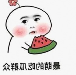 西瓜视频免费官方版下载：满足你的多样观看需求