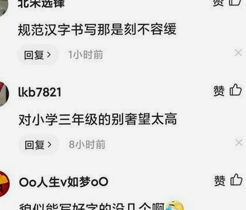 香蕉视频官方版下载：揭示娱乐圈新动态与隐秘角落