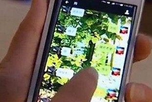 17.c3起草安卓版现已全面上线，引领最新娱乐内容体验