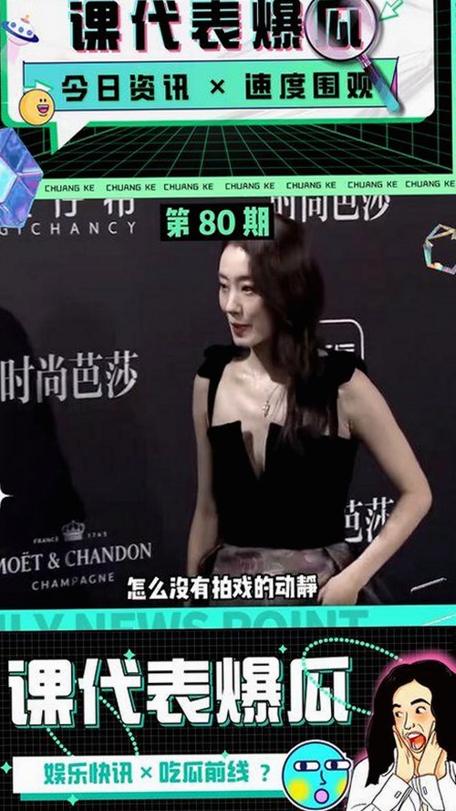 关于91禁🍆🍑🔞❌❌❌看片在线观看官方版下载的详细介绍