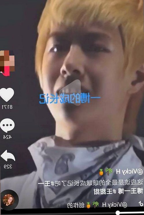最新发布：星空app官方版官方版下载现已上线，全面优化体验