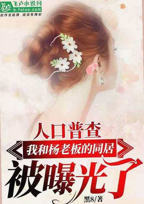 已满十八免费观看电视剧官方版免费版最新资源解析