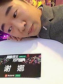 www91终极手册：网络娱乐资源解析与合法使用指南