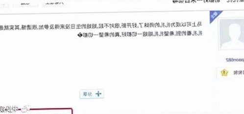 www91终极手册：网络娱乐资源解析与合法使用指南