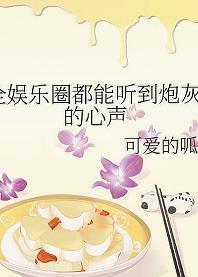 揭秘免费黄色免费官方版：最新动态与关注点