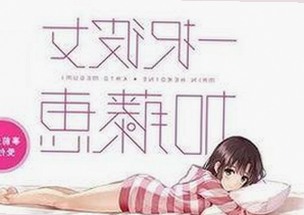 揭秘免费黄色免费官方版：最新动态与关注点