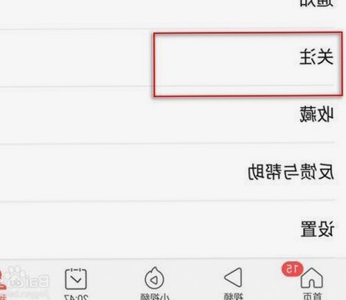 揭秘：鲁啊鲁免费版带你畅享娱乐新体验