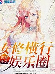 91 一起草wwwcom91官方版：全面解析最新版本及相关资源