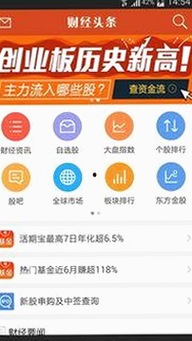 揭秘91🍆🍑🔞❌❌❌一起草wwwcom17：引发热议的内容背后
