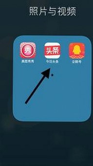 深入了解樱花视频免费版：最新资源与使用指南