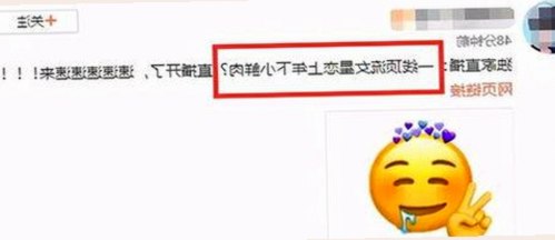 最新动态：9.1免费网站nba入口免费版引领在线观看新潮流