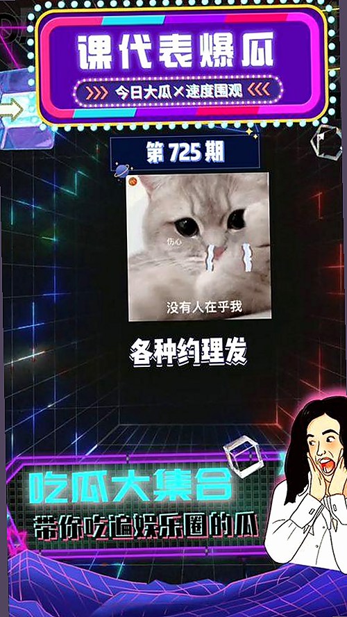 探索91下载免费版下载的便捷与安全
