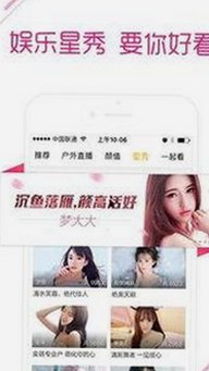 揭秘91视频官网：最新版本下载与内容资源分析