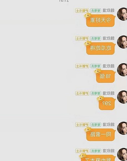 如何通过91网站免费版下载获取优质影视资源