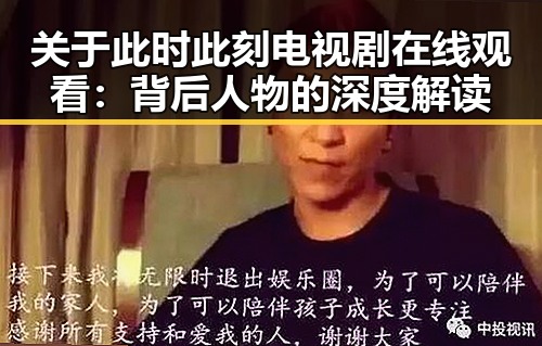 关于此时此刻电视剧在线观看：背后人物的深度解读