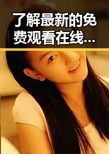 了解最新的 免费观看在线高清动漫的软件下载，畅享高清动画体验
